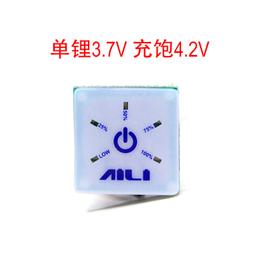 電量顯示 牧田款 電池外殼 3MOS 18V 21V  10/15/20節 帶電量顯示 五串 角磨機 電鎚鑽 18650電池 歷史價格詳細信息