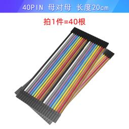 20×30×40cm春秋航空登機行李箱萬向輪小型16寸拉桿密碼旅行皮箱~特價 歷史價格詳細信息