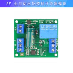 電磁控制閥液壓系統配置液壓電動泵站220-380V電磁閥液壓泵站總成 歷史價格詳細信息