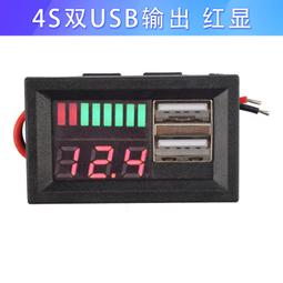 12v磷酸鐵大容量一體機 野營車載船機逆變器戶外充電源 歷史價格詳細信息