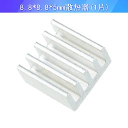 【散熱片】散熱塊 金色鋁制28*28*15mm散熱器 芯片導熱塊 歷史價格詳細信息