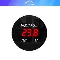 汽車數顯電筆電路維修檢測電筆多功能感應試電筆試燈汽修檢修工具  露天市集  全臺最大的網路購物市集 歷史價格詳細信息
