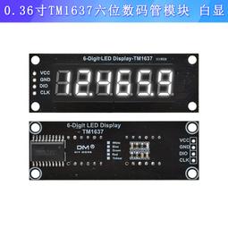 36-56碼 大尺碼牛仔褲 大尺碼短褲 大尺碼牛仔短褲 加大尺碼短褲 夏天彈力牛仔短褲夏款五分褲男沙灘褲高腰加肥特大尺碼 歷史價格詳細信息