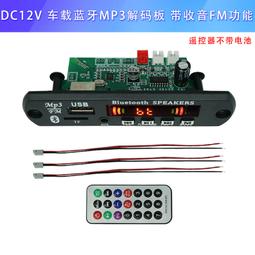 功德+1????解壓按鍵鍵盤 功德按鍵 功德鑰匙圈 解壓按鍵 解壓神器 按鍵玩具 舒壓玩具 電子木魚 木魚按鍵 紓壓按鍵 歷史價格詳細信息