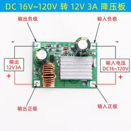 5V3A (向下支援2.5A 2A 1A~100mA) 變壓器 美規 DC直流5V3A 帶線路由器監控 電源適配器 充電器 歷史價格詳細信息