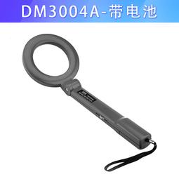 手持式 金屬檢測器 簡易型 輕便 牌型 金屬探測器 安檢儀器 金屬感應器 感應燈 hdmi線 hdmi av 胎壓帽 歷史價格詳細信息