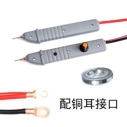 18650組12v 80ah太陽能一體路燈庭院燈專用儲能電源 歷史價格詳細信息