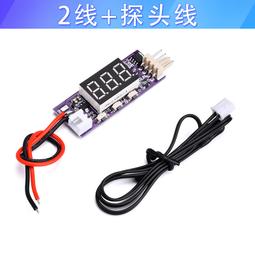 DC12V小型抽水馬達38X．直流水泵魚缸抽水機打水澆花器吸水機微型打氣機小幫浦pump 歷史價格詳細信息