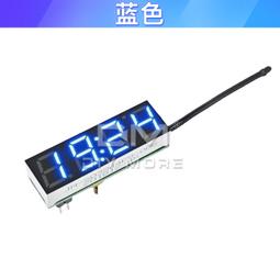 led時間溫度屏 戶外防水電子時鐘表 數字時鐘時間屏 歷史價格詳細信息