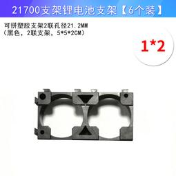 阻燃4.5厘米雙聯明裝底盒線盒86型明盒開關盒170*86*45mm兩聯底合-爆款 歷史價格詳細信息