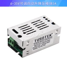 自帶升降底座DLP便捷式迷你家庭投影儀 歷史價格詳細信息