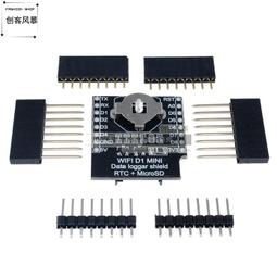 wemos esp-wroom-02主板 D1迷你WiFi模組 ESP8266+18650電池套 w3 056 [800 歷史價格詳細信息