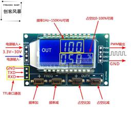脈沖啪啪幣edc推牌玩具磁力減壓解壓神器金屬指尖陀螺無限位男孩 歷史價格詳細信息