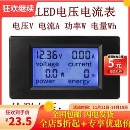 LCD多功能顯示鬧鐘(顏色隨機)[大買家] 歷史價格詳細信息