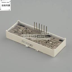 數位時鐘/附可調整式大音量鬧鈴/白色【MUJI 無印良品】 歷史價格詳細信息