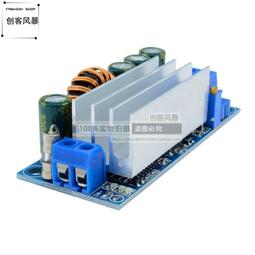 DC-DC 自動升降壓恒壓恒流模組 車載穩壓 太陽能風能充電 LED驅動 [120847] 歷史價格詳細信息