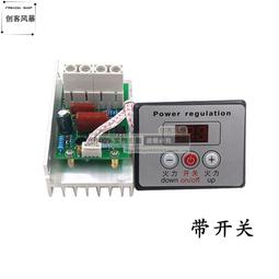 調光器 調溫器 AC220V 800W DC-306 Lighting Heating Dimmer 歷史價格詳細信息