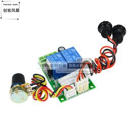 小型正反轉攪拌桶 混凝土四輪350L 手推萬向砂漿混凝土攪拌機 歷史價格詳細信息