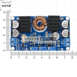 DC-DC 自動升降壓恒壓恒流模組 車載穩壓 太陽能風能充電 LED驅動 [120847] 歷史價格詳細信息