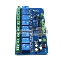 Modbus RTU 8路 繼電器模組 工業級 RS485接口 帶多種隔離保護電路 歷史價格詳細信息