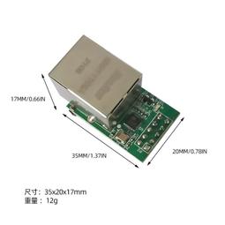 透傳2000米 nRF24L01P+PA+LNA 2.4G無線收發模組 W2-1 [296911] 歷史價格詳細信息