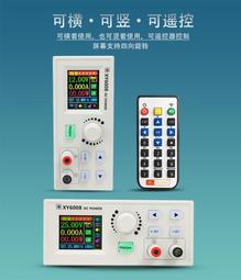 恒壓恒流可調220轉直流大功率開關電源PWM信號0-10V變壓器12V開關 歷史價格詳細信息