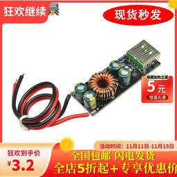 0.3模 電機齒輪 黃銅91A金屬齒輪 9齒 孔徑1mm 模數 W176.0307 歷史價格詳細信息