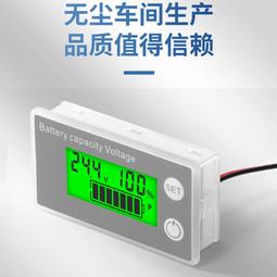 液晶【8階堂】PDC-100A 直流功率表 (電壓 電流 功率計 電量) DC 電力監測儀 電表 電壓電流表 功率 歷史價格詳細信息