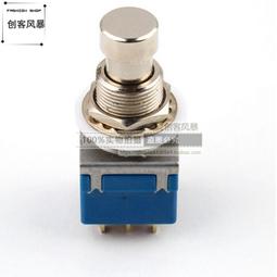 9腳轉9腳電子管轉換座 九腳電子管轉換座 歷史價格詳細信息