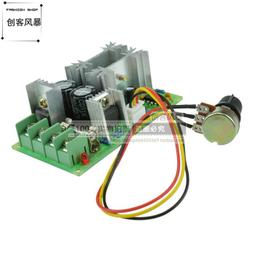 20A 兩路H橋直流有刷馬達驅動板12V 24V PWM無級變速 MCU單片機控制 歷史價格詳細信息