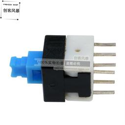 藍色鈕子開關 6mm撥動開關 MTS-102/103/202/203 單刀/雙刀~閒雜鋪子 歷史價格詳細信息