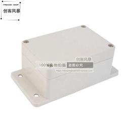 儀器儀表外殼機箱鈑金電器機箱充電機機箱焊機殼體控制器 歷史價格詳細信息