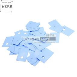 TO-220絕緣軟矽膠帽套 TO-3PAC TO-247硅膠套二三極管晶體絕緣帽咨詢 歷史價格詳細信息