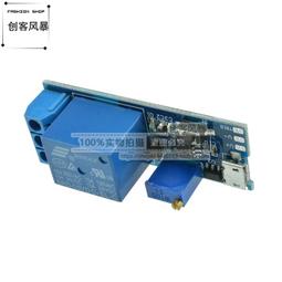 寬電壓 觸控式 30A 輸出 制熱制冷兩用NTC溫度控制器(DC12V DC24V AC220V 三種可選) 歷史價格詳細信息