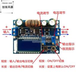 數顯電壓電流可調0-160V0-6.5A可調1000W開關電源HJS-1000-0-160 歷史價格詳細信息
