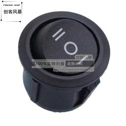 220V 黑色 免運16吋 香格里拉 PB-123  小吃店 餐廳 醫院 辦公場所 輕鋼架循環扇辦公室節能扇 住宅 商業 歷史價格詳細信息