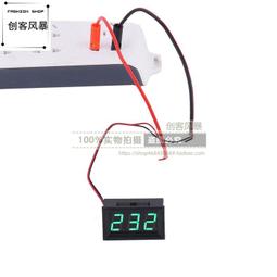 0.56兩線 5V-120V 電動車電壓表頭 數顯 36V/48V/60V/72V/84V/96V 歷史價格詳細信息