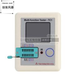 LCR-TC1 電晶體測試儀 全彩屏圖形顯示 可測量多種電子元件配件 W313-2[364759] 歷史價格詳細信息