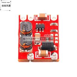升降平穩 氧化鎂攪拌機 粒液升降攪拌分散機 粉液螺旋攪拌槳葉 歷史價格詳細信息