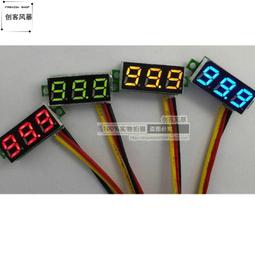 三相調壓模塊485通訊電力調整器15-200A可控硅電流功率控制加熱 歷史價格詳細信息