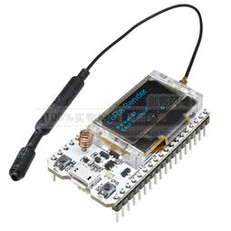 SX1278/SX1276無線模塊|433MHZ無線串口|LORA擴頻3000米 UART接口 歷史價格詳細信息