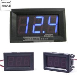 0.56兩線 5V-120V 電動車電壓表頭 數顯 36V/48V/60V/72V/84V/96V 歷史價格詳細信息