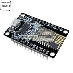NodeMCU-8266開發板 基于ESP8266 WiFi模塊直連阿里云 歷史價格詳細信息