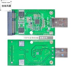 mSATA SSD固態硬盤120G128G240G 筆電老筆電升級256GB 歷史價格詳細信息
