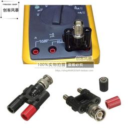 BNC公轉公【TopDIY】BNC-07 接頭 轉接頭 監控 公頭 監視器 BNC VJ 端子 公雙通 公直通 雙公頭 歷史價格詳細信息