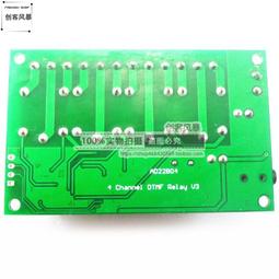 4通道DMX512網絡信號延伸器燈光轉網線擴展4路XLR轉RJ45延長器 歷史價格詳細信息