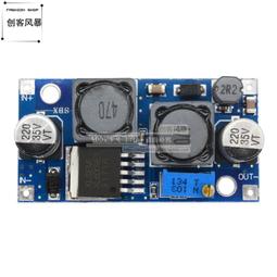 寬電壓DCDC隔離電源模塊XC7010直流穩壓升降壓12V24V5V15V裸板寬電壓 歷史價格詳細信息