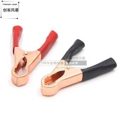 汽車電瓶夾 100A特大號鱷魚夾 接線夾子 測試夾 電源夾 240-01389 歷史價格詳細信息