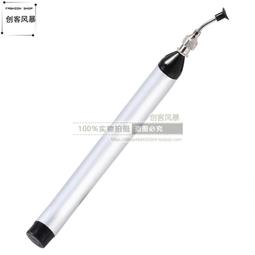 電動真空吸附手機支架 歷史價格詳細信息