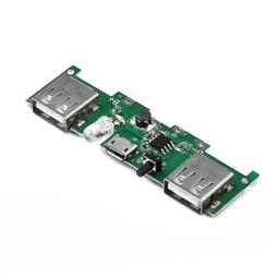 充電寶 移動電源 升級款 迷你小巧 直插式移動電源 5000mAh大容量 充電寶 歷史價格詳細信息